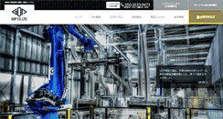 Desktop Screenshot of gop.co.jp